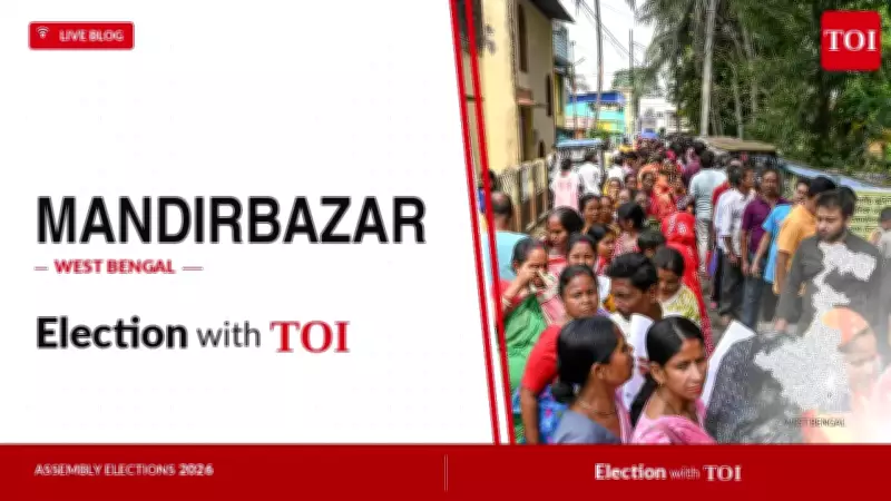 Mandirbazar Assembly Election 2026: TMC, BJP, Congress in Key Contest