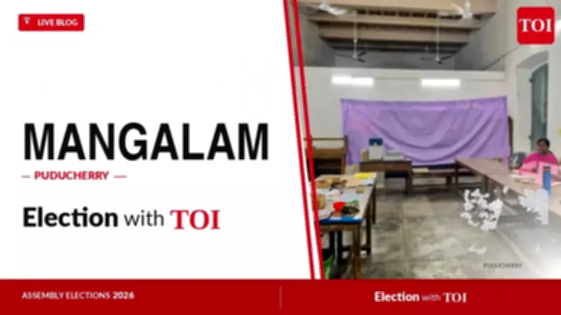 Mangalam Seat 2026: Rangasamy, Rangan, Sathya in Fray