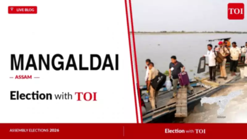 Mangaldai Assembly Election 2026: Key Contestants and Live Results