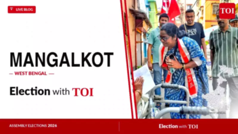 Mangalkot 2026: TMC's Apurba Chowdhury vs BJP's Shishir Ghosh in Key Bengal Seat