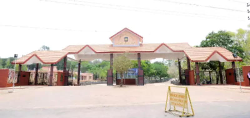 Mangalore University Retains Minimum 15 Admissions for PG Courses