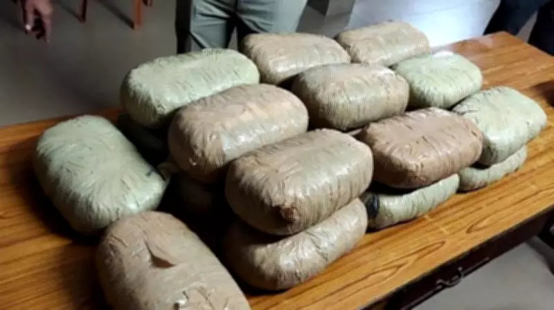 Mangaluru Man Arrested for Transporting 3 kg Ganja