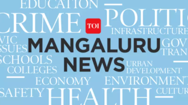 Mangaluru Police Arrest Absconding Accused After Eight Years on the Run