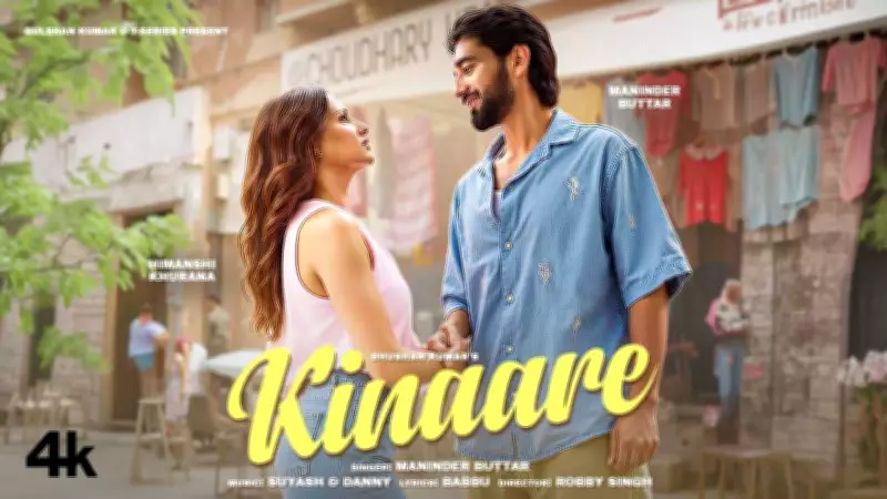 Maninder Buttar's New Punjabi Song 'Kinaare' Music Video Released