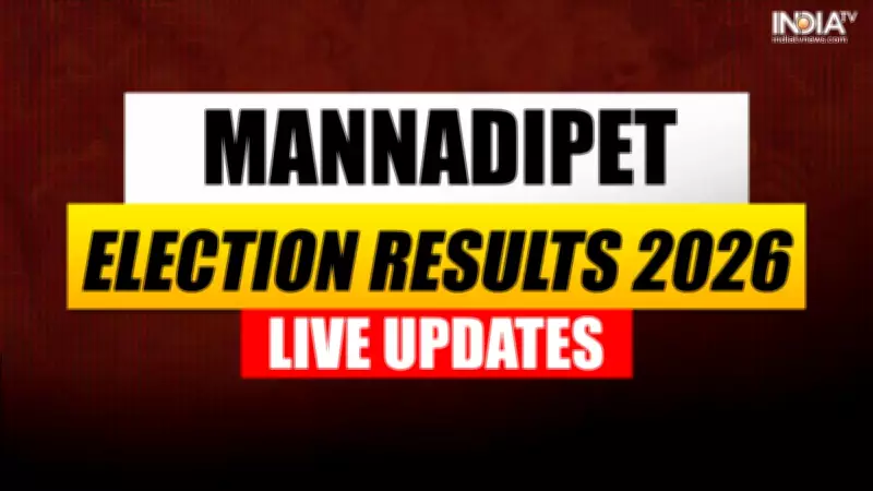 Mannadipet Assembly Election Results 2025: BJP's Namassivayam Wins