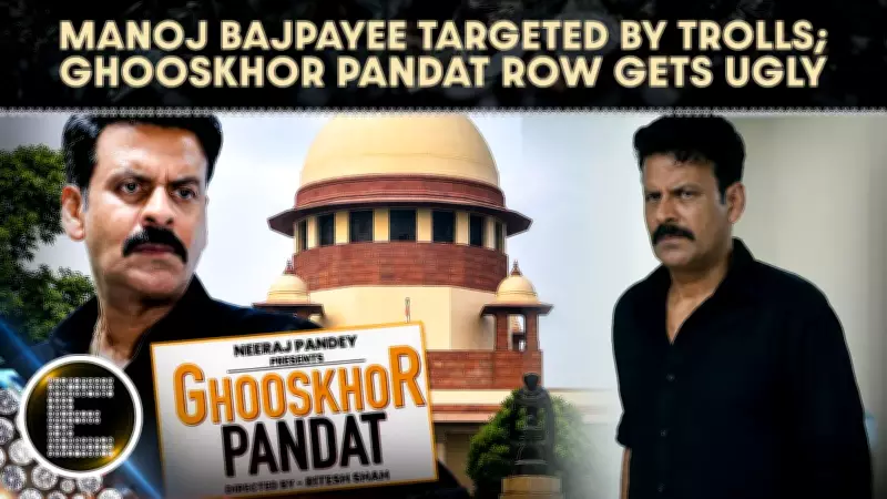 Manoj Bajpayee Breaks Silence on Ghooskhor Pandat Row, Reveals Threats and Family Trolling