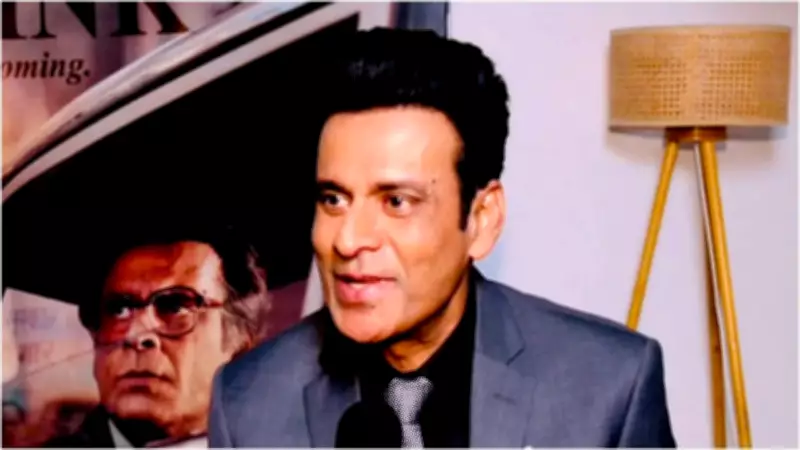 Manoj Bajpayee Opens Up About Childhood Dream, Father's Wish, and Upcoming Film 'Governor'