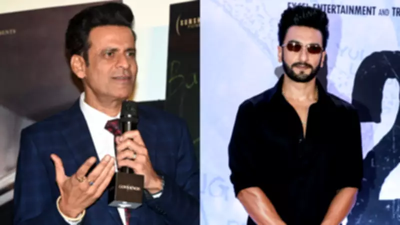 Manoj Bajpayee Reacts to Film Body Ban, Ranveer Singh's Governor Trailer, Don 3 Exit