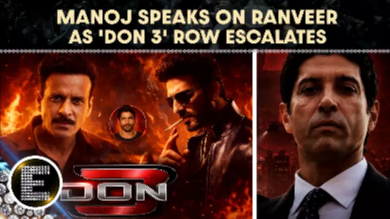 Manoj Bajpayee Reacts to Ranveer Singh's Don 3 Controversy Amid FWICE Row