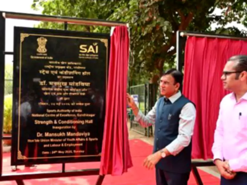 Mansukh Mandaviya Inaugurates Integrated Sports Facilities at SAI NCOE Gandhinagar