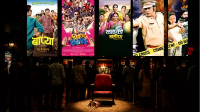 Marathi Cinema Faces Screen Crisis Despite Four Releases on May 15