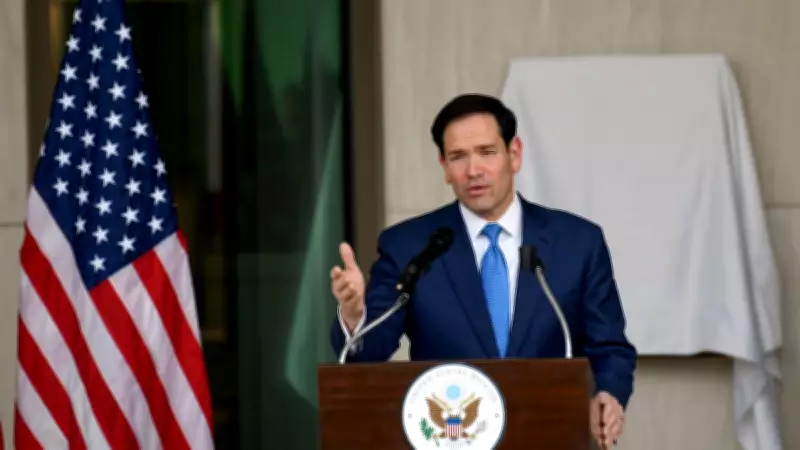 Marco Rubio Reiterates US Stance on Iran's Nuclear Programme, Strait of Hormuz