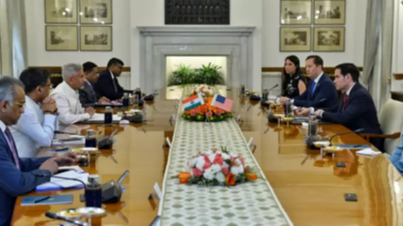 Marco Rubio Signals Imminent US-India Trade Agreement, Calls It 'Beneficial and Sustainable'