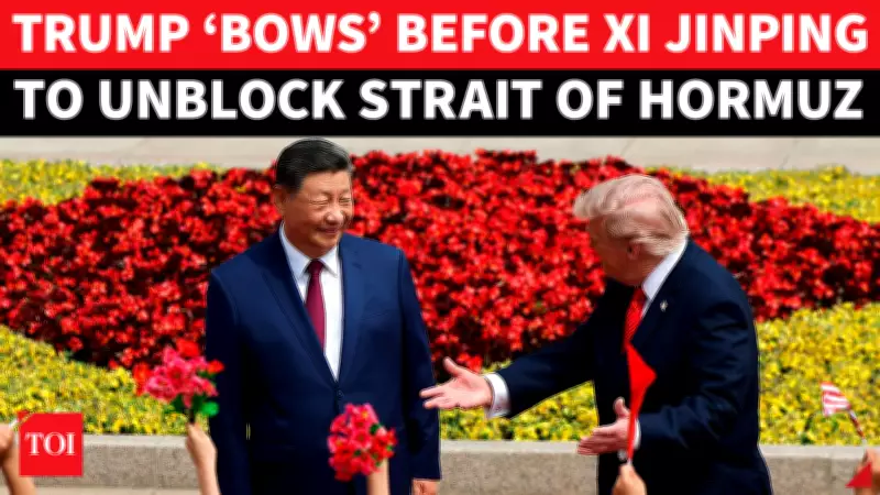 Marco Rubio Warns China: Unblock Hormuz or Face Export Collapse