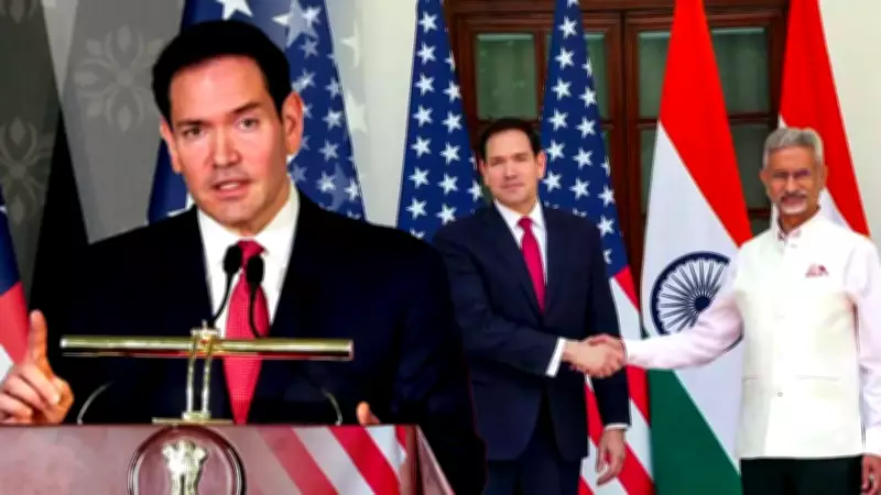 Marco Rubio's Racism Remark, Visa Talks, Quad Push Dominate Jaishankar Presser