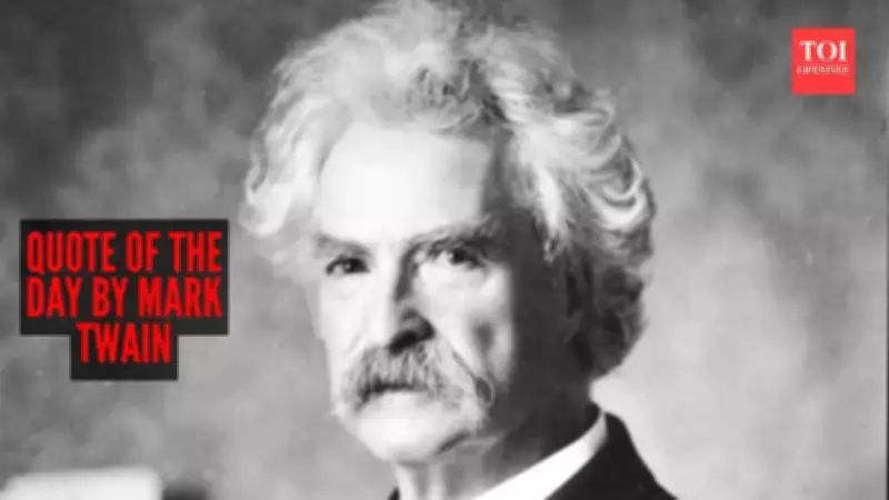 Mark Twain's Quote on Desire vs Doubt: A Lesson in Self-Belief