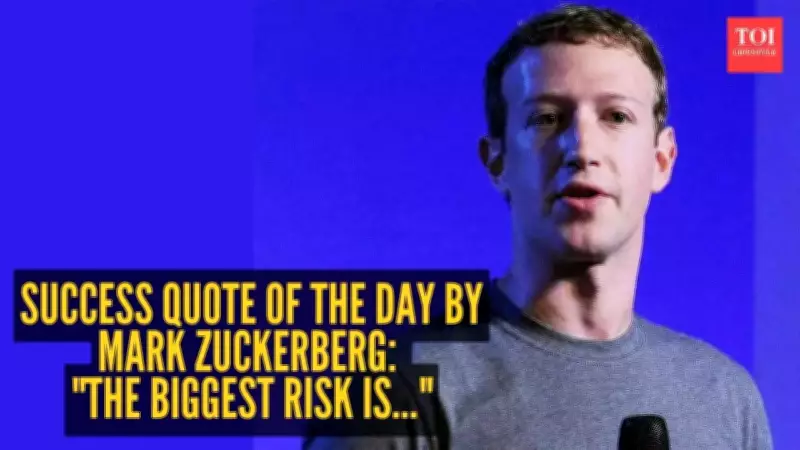 Mark Zuckerberg Quote: The Biggest Risk Is Not Taking Any Risk