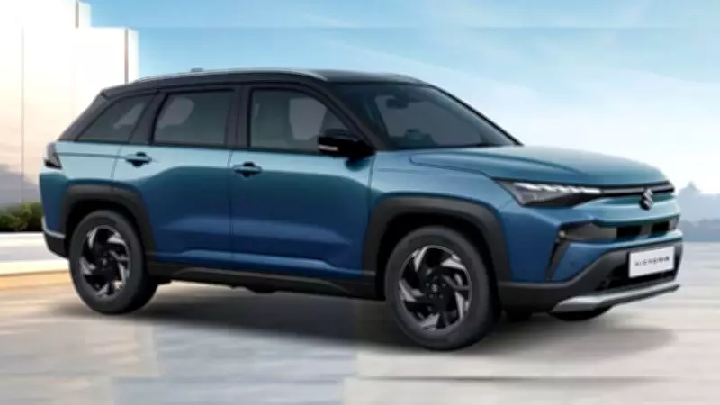 Maruti Suzuki Cars to Get Costlier by Up to Rs 30,000 from June 2026