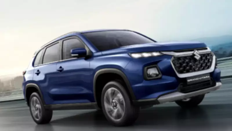 Maruti Suzuki Rolls Out Austerity Measures to Conserve Fuel and Reduce Forex Spending