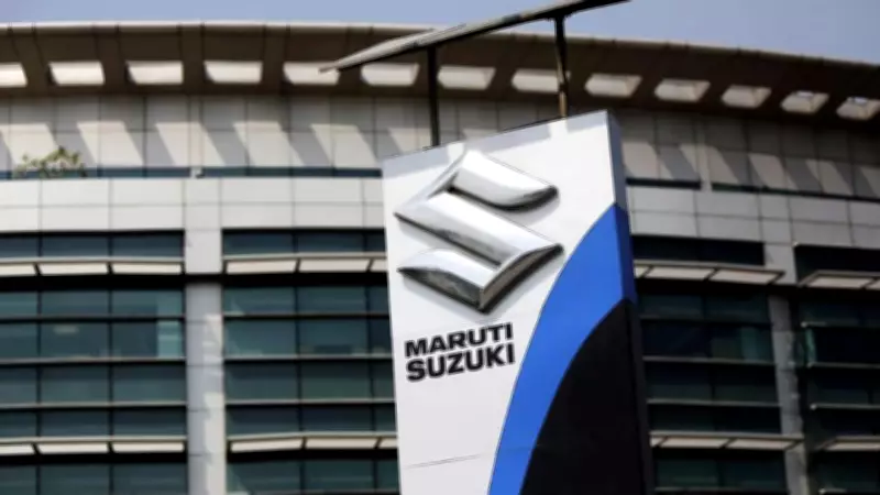 Maruti Suzuki to Hike Car Prices by Up to Rs 30,000 from Next Month