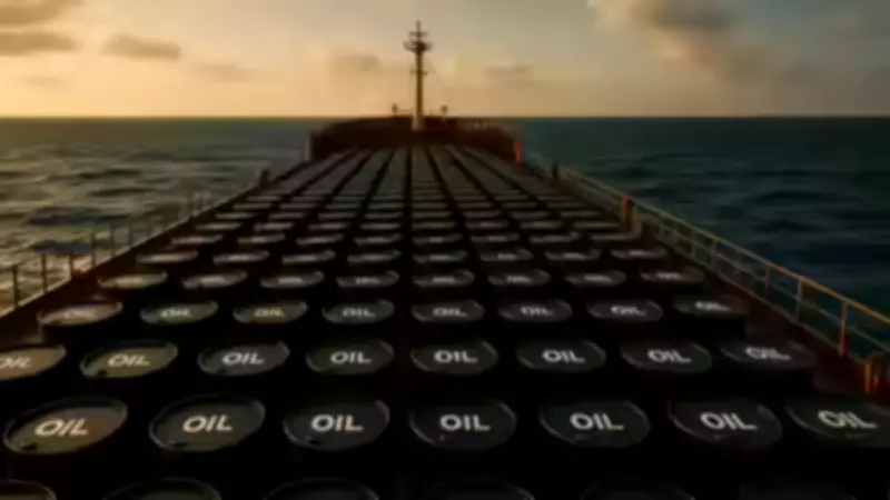 Massive Oil Trades Before Trump Iran Announcements Raise Suspicions