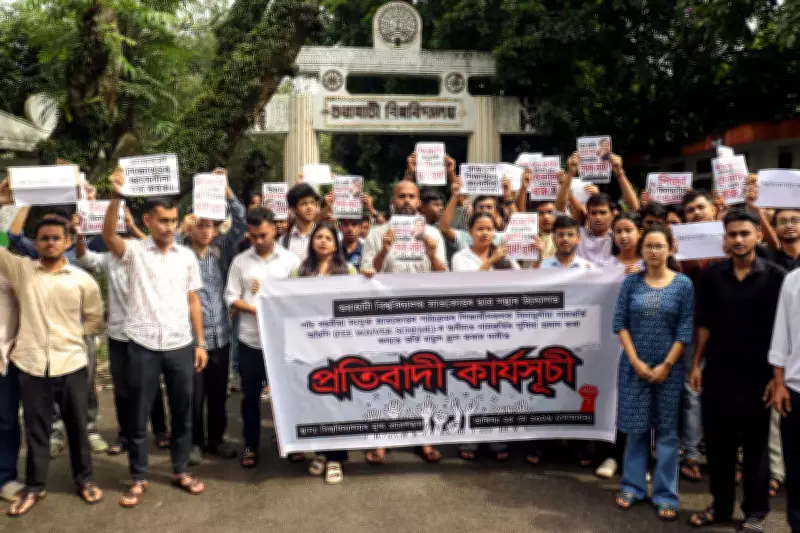 Massive Protest at Gauhati University Over Fees Paralyzes NH-17 Traffic