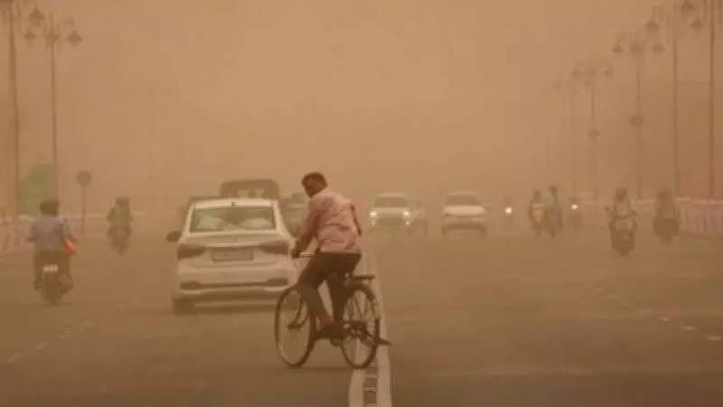Massive Sandstorm From Thar Desert Racing Towards Delhi-NCR: IMD Alert