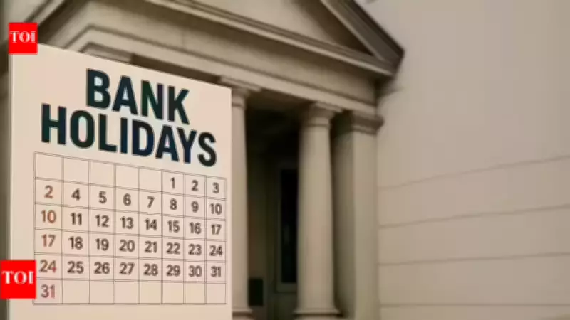 May 2026 Bank Holidays: Full List of State-Wise Closures in India