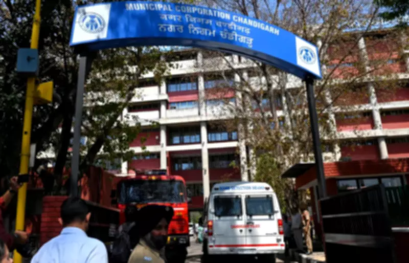 MC Chandigarh allocates Rs 1,050 crore for salaries, wages, pensions