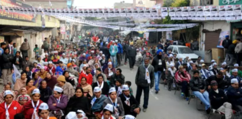 MC Elections Process Begins in Nawanshahr, Rahon, Banga
