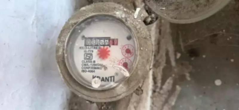 MCG Mandates ISI-Standard Water Meters for All Connections in Gurugram