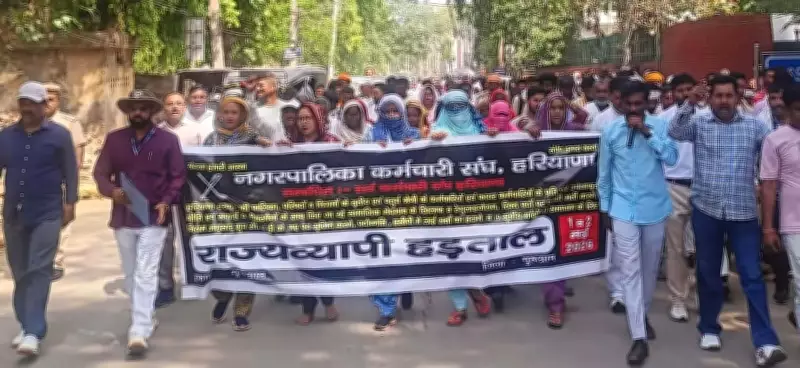 MCG Sanitation Workers Strike Disrupts Gurgaon Waste Management