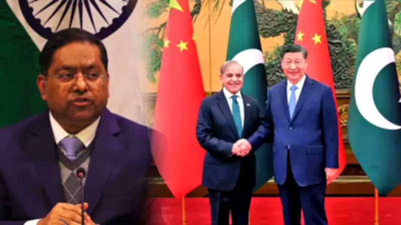 MEA Slams China Over Pakistan Support, Warns of Diplomatic Consequences
