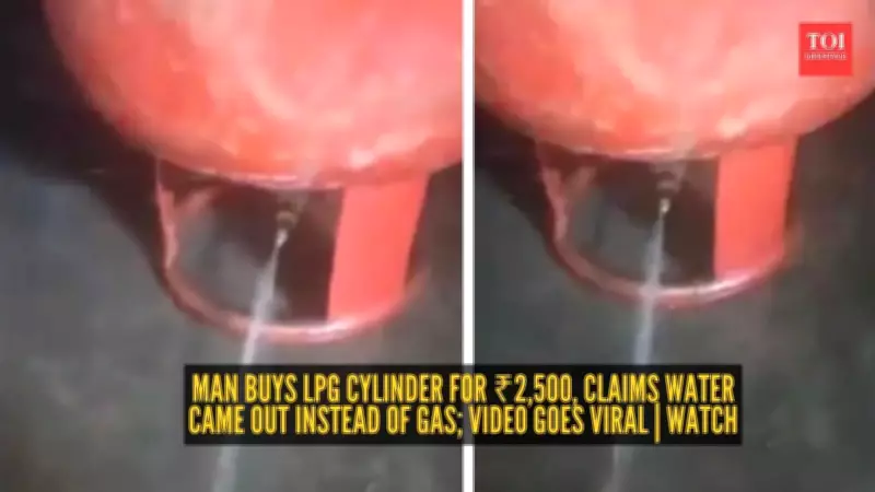 Meerut Man Buys LPG Cylinder From Local Vendor, Water Comes Out Instead of Gas