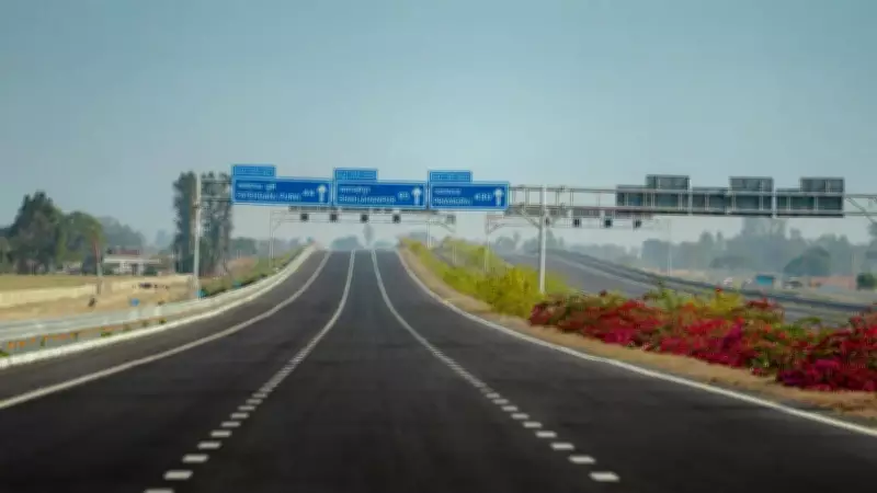 Meerut to Prayagraj via Ganga Expressway: Toll-Free Ride Over, Here's the New Fee