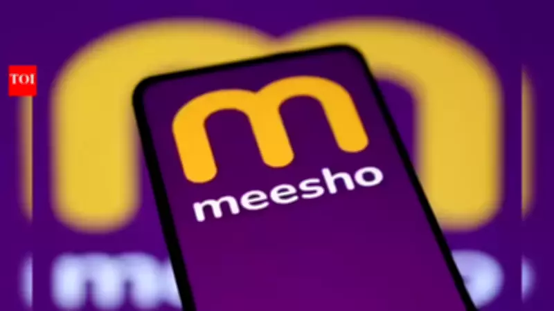Meesho Q4 Revenue Up 44%, AI-Driven Operations Scale Rapidly
