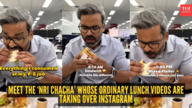 Meet Gaurav Yadav: The 'NRI Chacha' Winning Hearts with Simple Lunch Videos