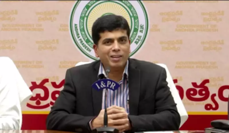 Mega DSC-2025 Transparent, No Irregularities: Andhra Education Secretary
