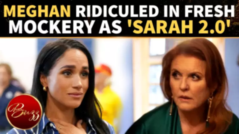 Meghan Markle Branded 'Sarah Ferguson 2.0' Over Royal Title Monetization