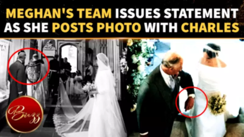 Meghan Markle Sparks Reconciliation Buzz With Surprise King Charles Photo