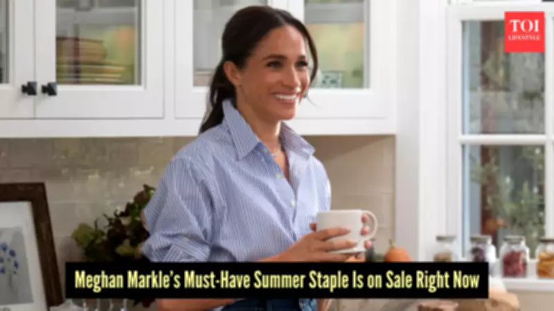 Meghan Markle's Favorite J.Crew Shirt Gets 41% Price Drop for Summer