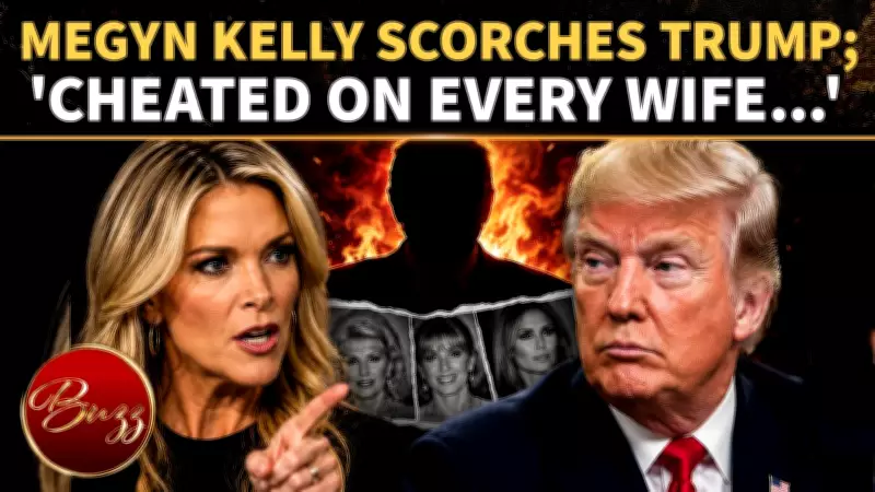 Megyn Kelly Accuses Trump of Cheating on All Wives in Podcast Rant