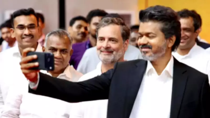 MeitY Denies Role in Instagram Blocking Rahul Gandhi's Post with Vijay