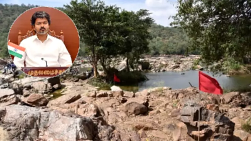 Mekedatu Dam Row: TN CM Vijay Urges Fast-Track Legal Action