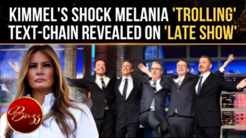 Melania Trump Texts Become Punchline on Colbert's Show