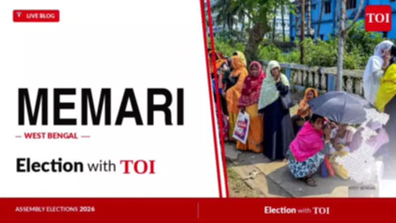 Memari Assembly Election 2026: TMC's Halder vs Congress' Ganguly Among 7 Candidates