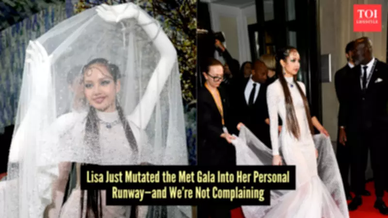 Met Gala 2026: Blackpink's Lisa Stuns in Sculptural Gown with Third Arm Illusion