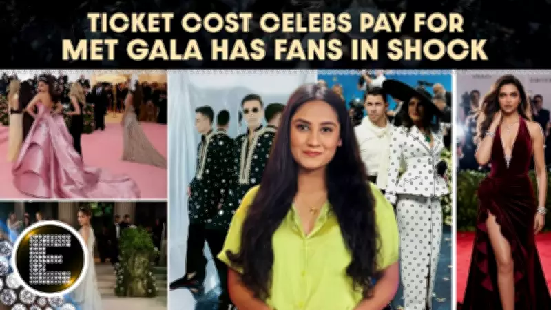 Met Gala 2026: Shocking Ticket Prices Celebrities Pay to Attend Revealed