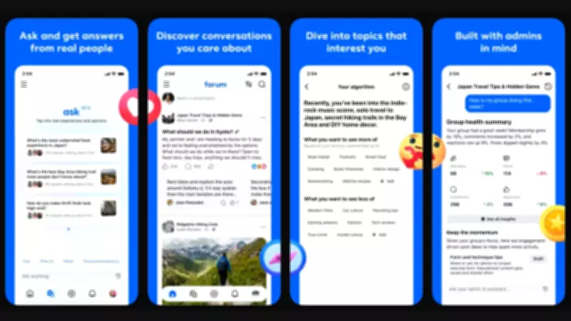Meta Forum App Launched: Facebook Groups Become Reddit-Like Communities