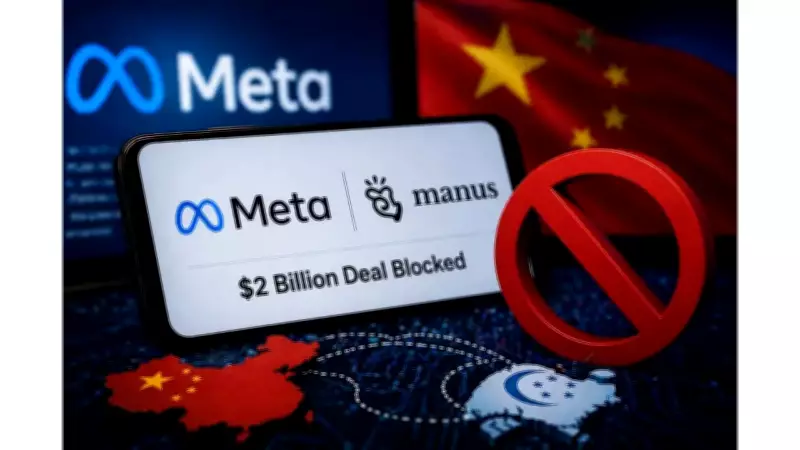 Meta's Manus AI Deal Blocked by China Over National Security Fears